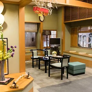 传统日式旅馆 京之宿家平酒店, 京都