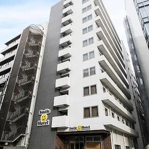 Smile Hakataekimae 3* Fukuoka (Fukuoka)