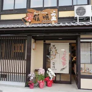 Ostello Ga-jyun, Kyōto
