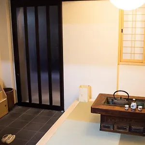 传统日式旅馆 鸭屋日式旅馆, 京都