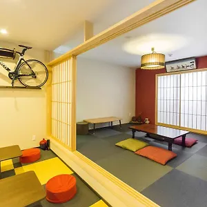 Fujitaya ** 京都市