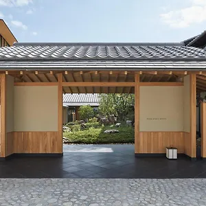 パーク ハイアット ***** 京都市