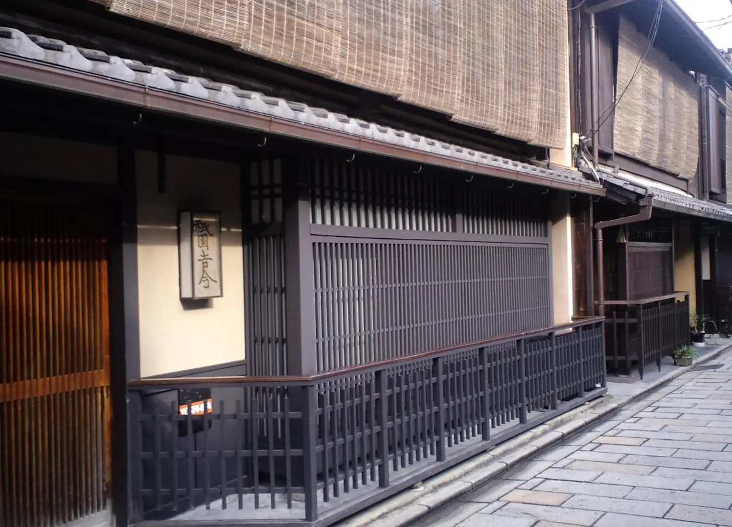 ホテル 祇園吉今 京都市 3*,  日本
